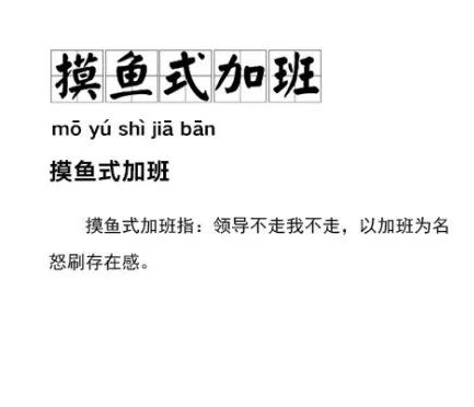 2020年10月13日，准备进军抖音短视频